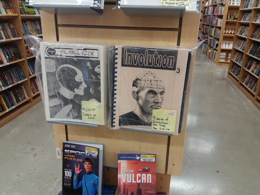 Book Store «Half Price Books», reviews and photos, 1328 Butterfield Rd, Downers Grove, IL 60515, USA