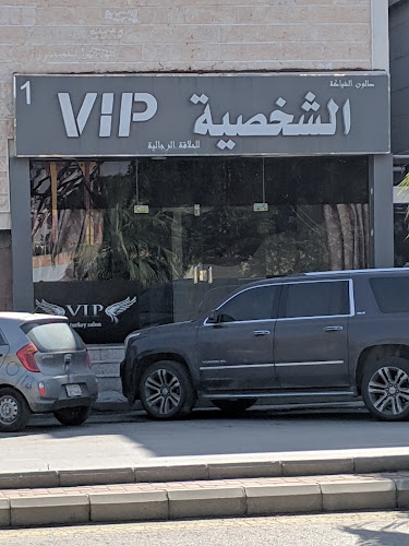 Comentarii opinii despre حلاق شخصية VIP للحلاقة الرجاليه