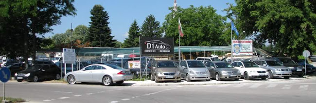 Отзиви за D1 Auto в Добрич - Търговец на автомобили