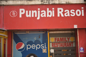 Punjabi Rasoi and Caterers image