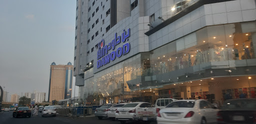 Bindawood Hypermarket