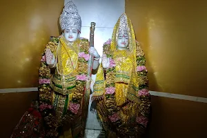 Sri Lakshmi Narayan Temple image