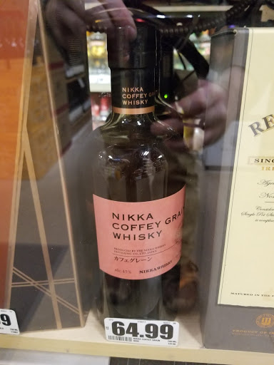 Wine Store «Red Wagon Wine Shoppe», reviews and photos, 1613 Livernois Rd, Troy, MI 48083, USA