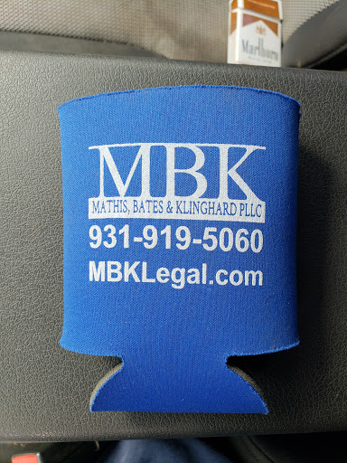 Attorney «Mathis, Bates and Klinghard PLLC: Mathis Jacob P», reviews and photos