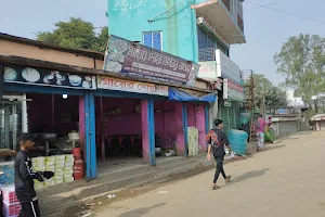 সোনারামপুর বাজার Sonarampur Bazar image