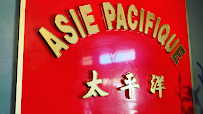 Photos du propriétaire du Restaurant asiatique Asie Pacifique à Jargeau - n°2