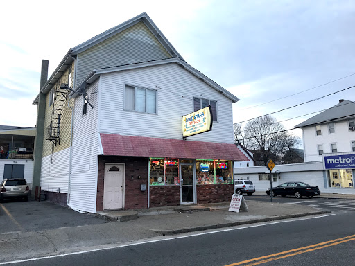 Gift Shop «Gold Stars Gift Store», reviews and photos, 484 Lonsdale Ave, Pawtucket, RI 02860, USA