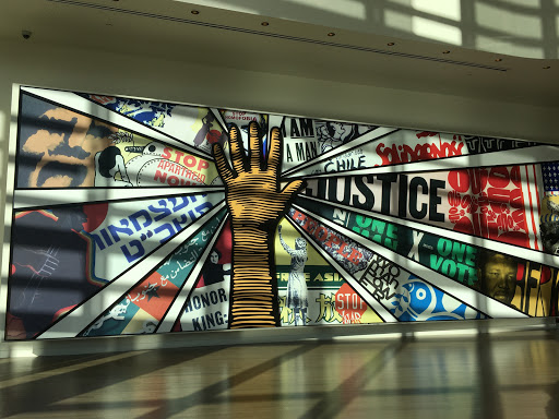 Tourist Attraction «Pemberton Place», reviews and photos, 126 Ivan Allen Jr Blvd NW, Atlanta, GA 30308, USA