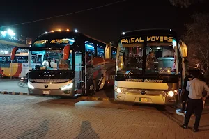 Faisal Movers image