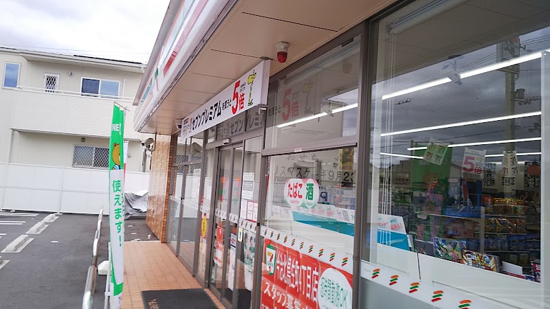 セブン-イレブン 今治北鳥生町４丁目店