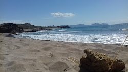Playa de Las Minas'in fotoğrafı doğal alan içinde bulunmaktadır