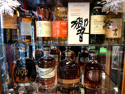 Wine Store «Bear Valley Wine & Liquor», reviews and photos, 3100 S Sheridan Blvd # F, Denver, CO 80227, USA