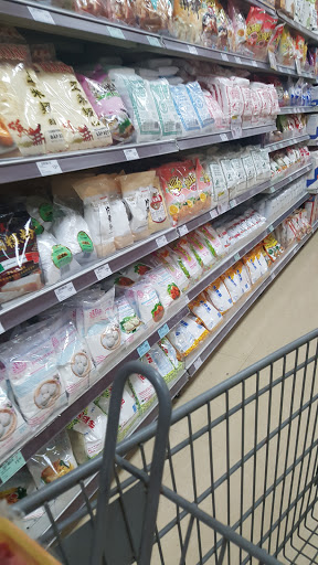 Asian Grocery Store «99 Ranch Market», reviews and photos, 651 N Euclid St, Anaheim, CA 92801, USA