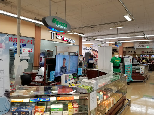 Galleria Market image