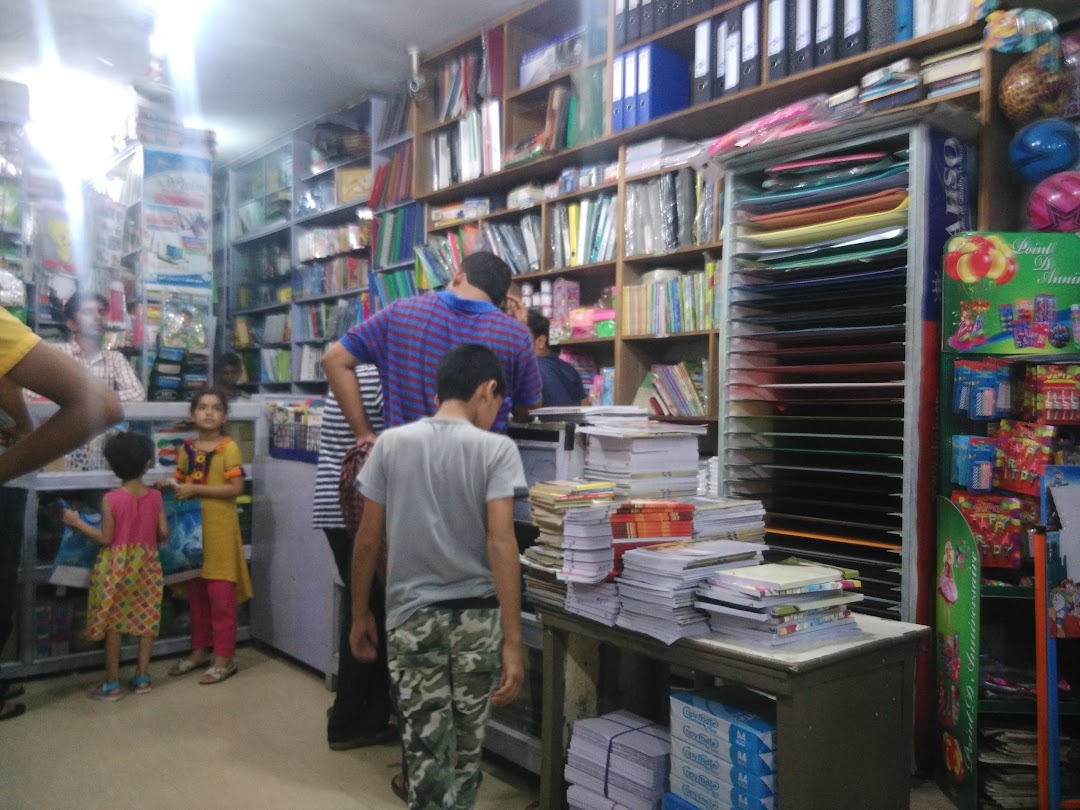 Chughtai Book Center