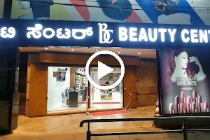 Beauty Centre image