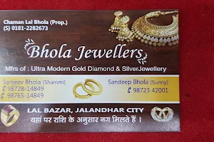 Bhola Jewellers image