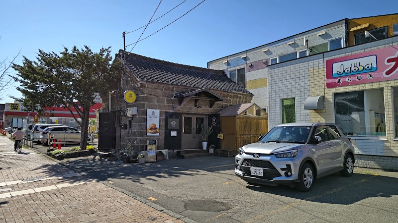 SHIMAUMA BURGER 北広島店