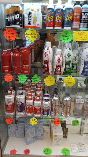 Tobacco Shop «Smokers Choice», reviews and photos, 1651 Nathaniel Poole Trail, Brockport, NY 14420, USA