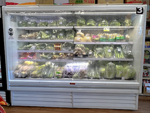 Asian Grocery Store «Formosa Asian Market», reviews and photos, 271 Worcester Rd, Framingham, MA 01701, USA