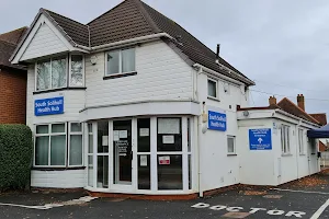 Blossomfield Surgery - SHP image