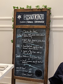 Restaurant de cuisine fusion BISTROT KINZO à Paris (la carte)