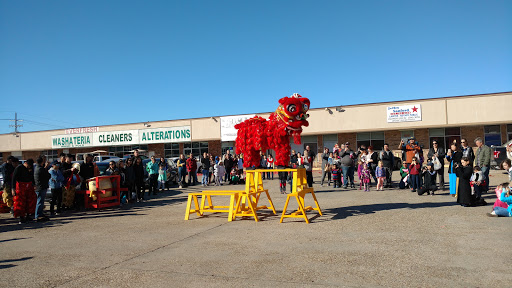 Asian Grocery Store «Vinh Phat Oriental Market», reviews and photos, 12351 Florida Blvd, Baton Rouge, LA 70815, USA