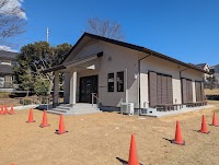 干場公園