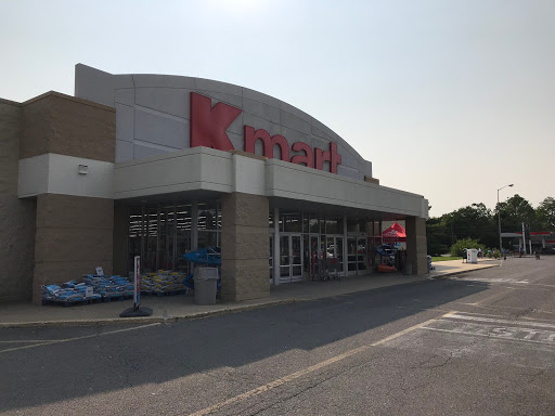 Discount Store «Kmart», reviews and photos, 1127 S State St, Ephrata, PA 17522, USA