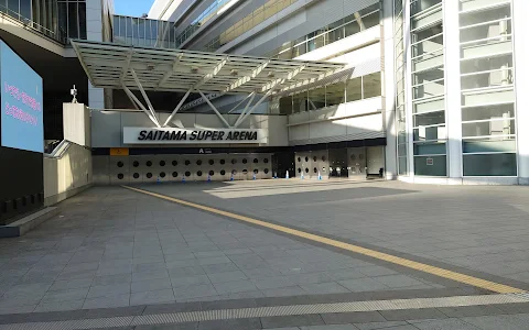 Saitama Super Arena image