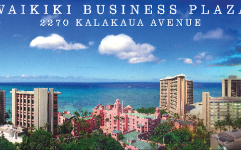 Waikiki Business Plaza image