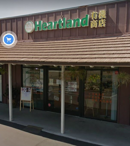 Heartland Organic & Natural Foods Grocery Store (San Gabriel)