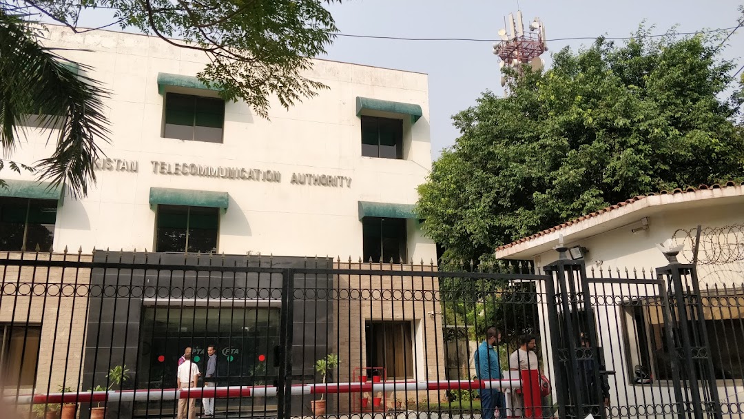 Pakistan Telecommunication Authority Zonal Office Lahore