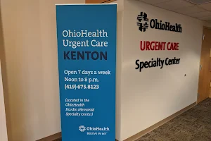 OhioHealth Urgent Care Kenton image