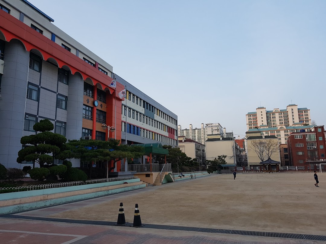송죽초등학교