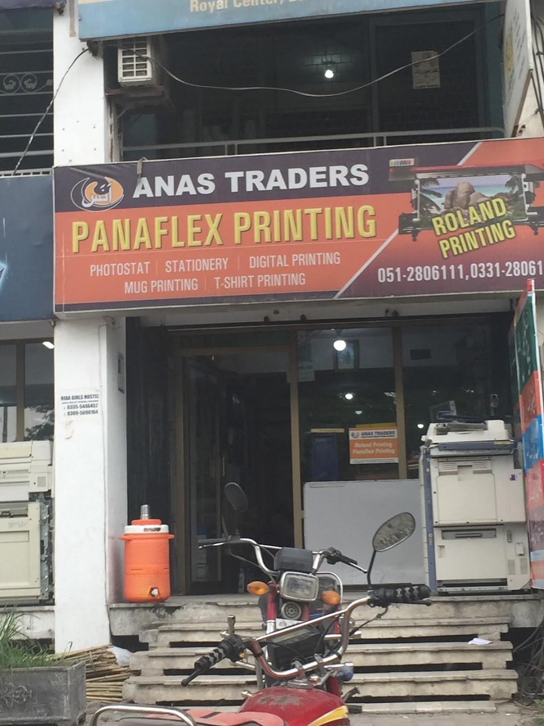 Anas Traders