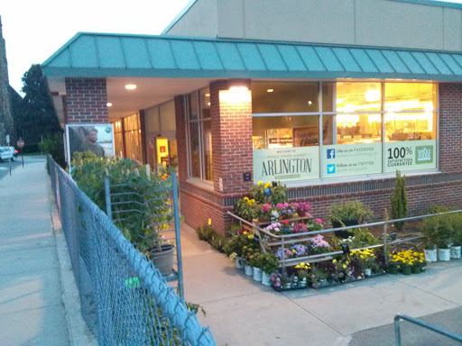 Whole Foods Market, 808 Massachusetts Ave, Arlington, MA 02476, USA, 