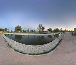 Bosque Urbano Oriente photo