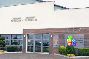 Clinique Vétérinaire Des Chênes image