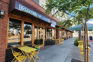 Breakaway Cafe image