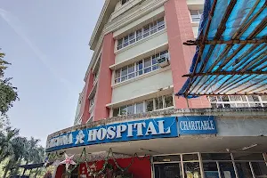 KARUNA HOSPITAL image