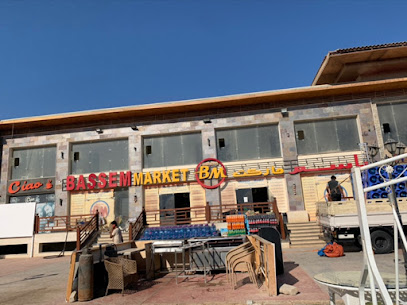 Bassem Market