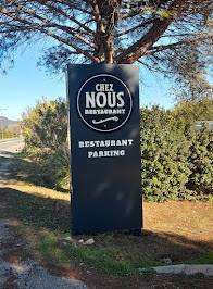 Photos du propriétaire du Restaurant Chez Nous à Roquebrune-sur-Argens - n°1