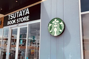 Starbucks Coffee - Sasebo GoBanGai Mall image