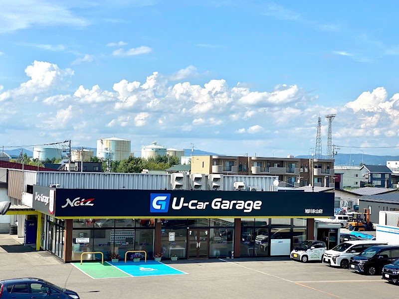 ネッツトヨタたいせつ㈱ U-Car Garage 旭川永山店