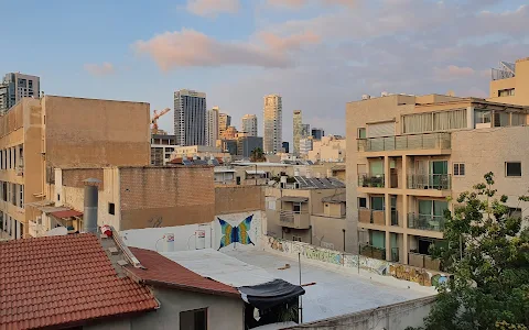 Florentin House Tel Aviv Hostel image