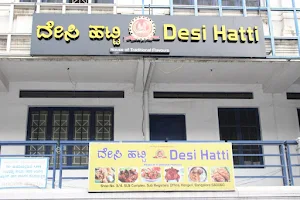DESI-HATTI Restaurant - House of Traditional Flavors image