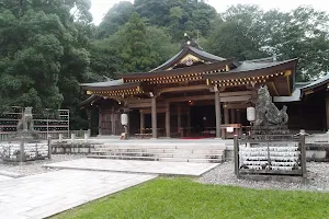 Gifugokoku Shrine image