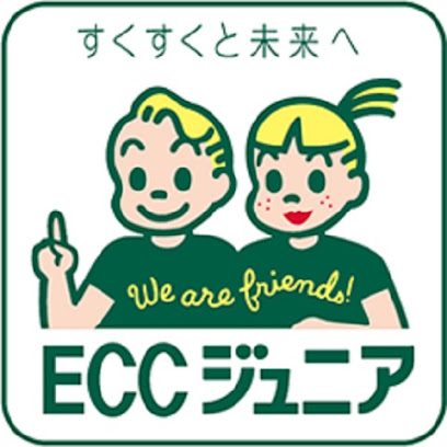 ECCジュニア 稲毛駅前教室