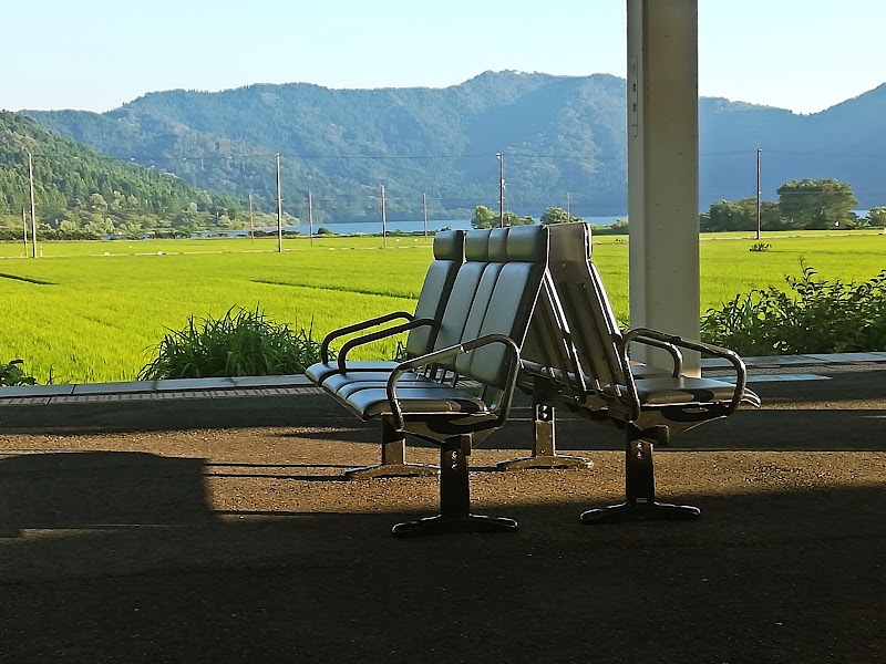 余呉はごろも村デイサービスセンター駅前